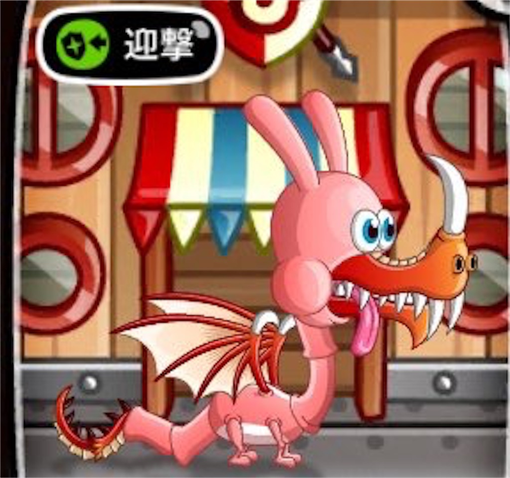 f:id:doudoudougen11:20160515190155j:image f:id:doudoudougen11:20160515190155j:image