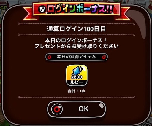 f:id:doudoudougen11:20160519112449j:image f:id:doudoudougen11:20160519112449j:image