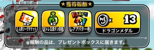 f:id:doudoudougen11:20160524222331j:image f:id:doudoudougen11:20160524222331j:image
