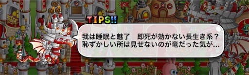 f:id:doudoudougen11:20160531173901j:image f:id:doudoudougen11:20160531173901j:image