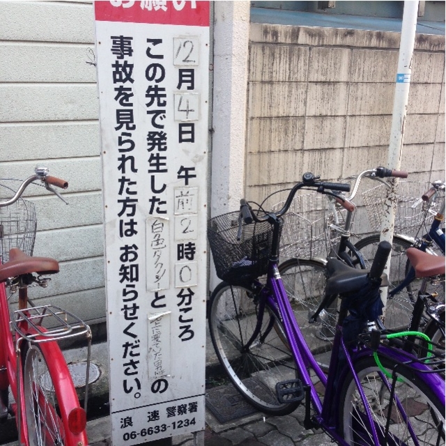 f:id:doughnutomo:20150719162058j:image f:id:doughnutomo:20150719162058j:image