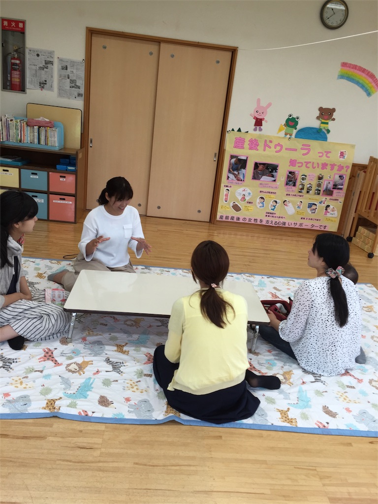 f:id:doula-riri:20160526181047j:image f:id:doula-riri:20160526181047j:image