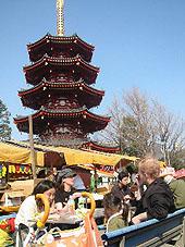 f:id:doy:20050403143123:image f:id:doy:20050403143123:image