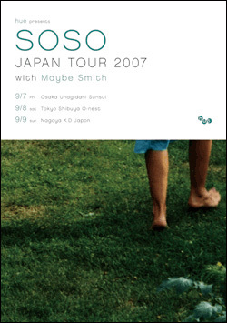 f:id:doy:20070812154935j:image f:id:doy:20070812154935j:image