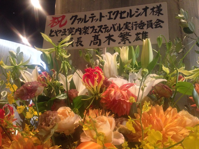 f:id:doyoubi92724169:20141231163910j:plain f:id:doyoubi92724169:20141231163910j:plain