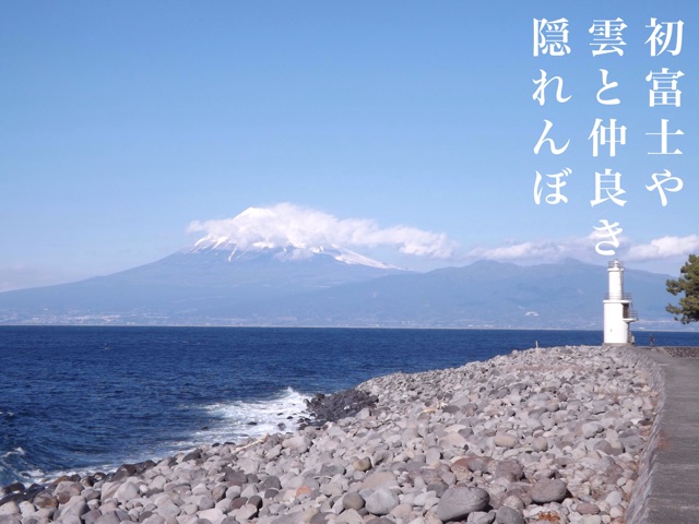 f:id:doyoubi92724169:20150102134149j:plain f:id:doyoubi92724169:20150102134149j:plain
