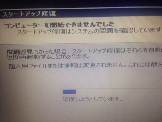 f:id:doyoubi92724169:20150110040711j:plain f:id:doyoubi92724169:20150110040711j:plain