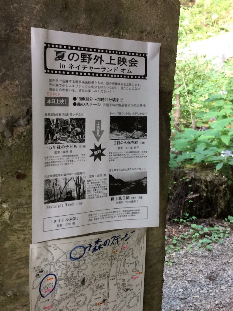 f:id:dptz:20150816040525j:image f:id:dptz:20150816040525j:image