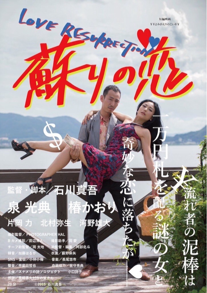 f:id:dptz:20160701172311j:image f:id:dptz:20160701172311j:image