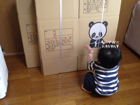 f:id:dq10bucciap:20150617225014p:plain f:id:dq10bucciap:20150617225014p:plain
