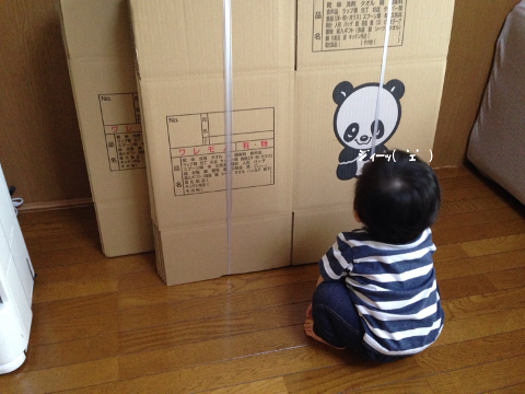 f:id:dq10bucciap:20150617225015p:plain f:id:dq10bucciap:20150617225015p:plain