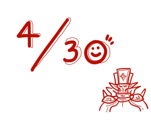 f:id:dqmsl339:20150620002401j:plain f:id:dqmsl339:20150620002401j:plain