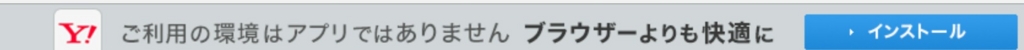 f:id:dr-yokohamaner:20160609105128j:plain