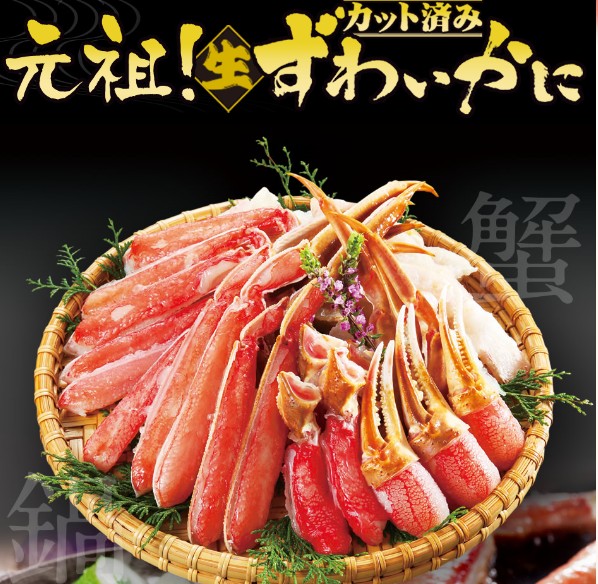 f:id:dragon1026kun:20141117180439j:plain f:id:dragon1026kun:20141117180439j:plain