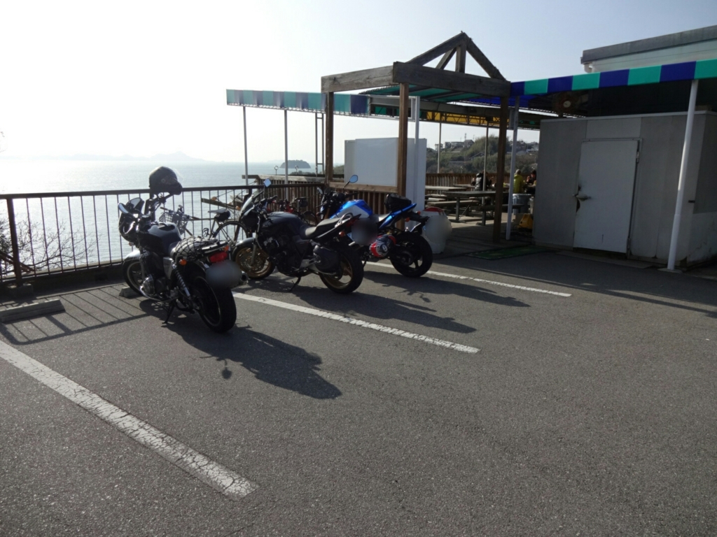 f:id:dragonsuzuki:20160101142830j:plain f:id:dragonsuzuki:20160101142830j:plain