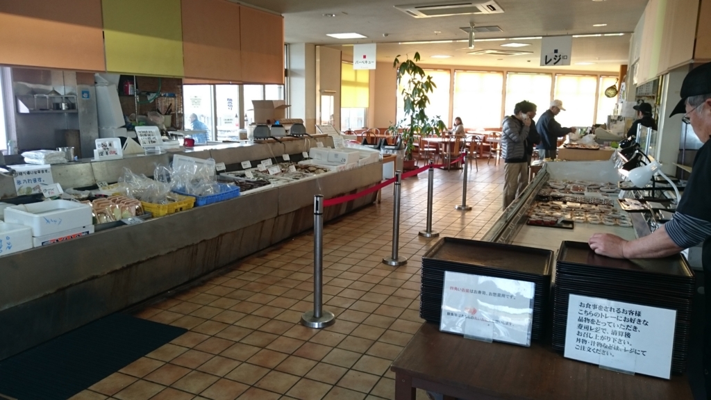 f:id:dragonsuzuki:20160101143126j:plain f:id:dragonsuzuki:20160101143126j:plain