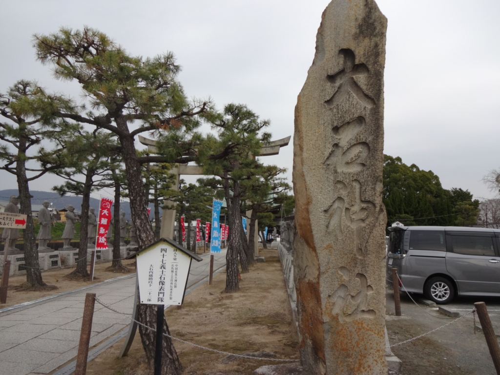f:id:dragonsuzuki:20160101152711j:plain f:id:dragonsuzuki:20160101152711j:plain