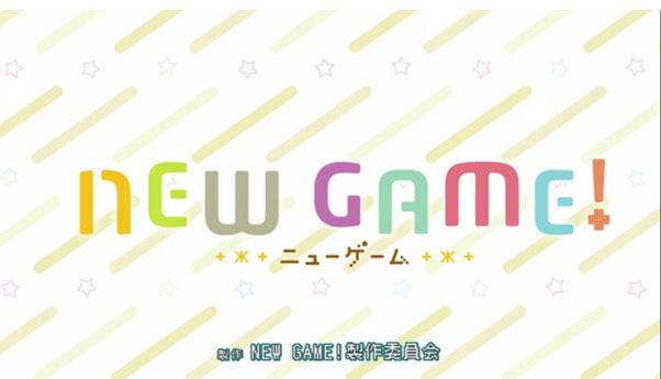 コンテンツレビュー