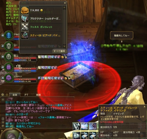 f:id:dream_moon:20100412192802j:image f:id:dream_moon:20100412192802j:image
