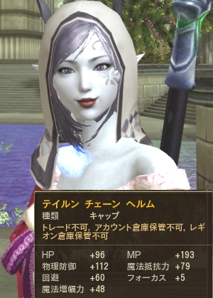 f:id:dream_moon:20100418172641j:image