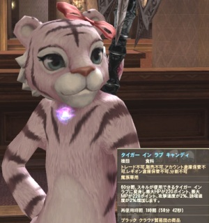 f:id:dream_moon:20100828203212j:image f:id:dream_moon:20100828203212j:image