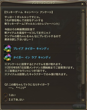 f:id:dream_moon:20100828203216j:image f:id:dream_moon:20100828203216j:image