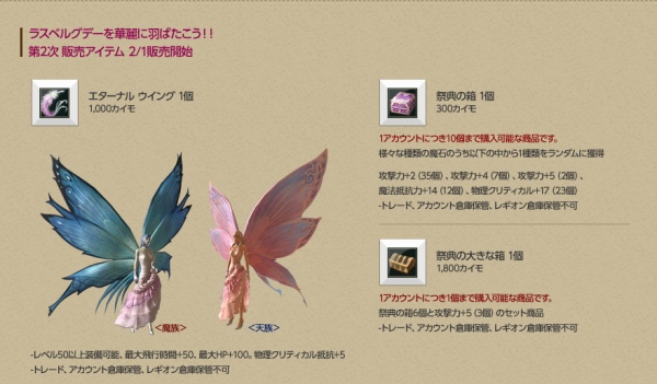 f:id:dream_moon:20110128200724j:image f:id:dream_moon:20110128200724j:image