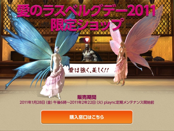 f:id:dream_moon:20110128200727j:image f:id:dream_moon:20110128200727j:image