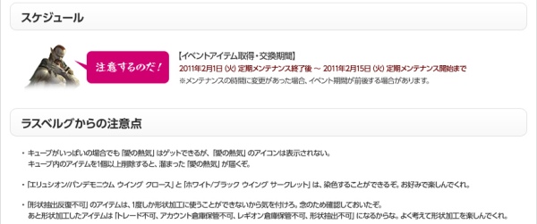 f:id:dream_moon:20110128201058j:image f:id:dream_moon:20110128201058j:image