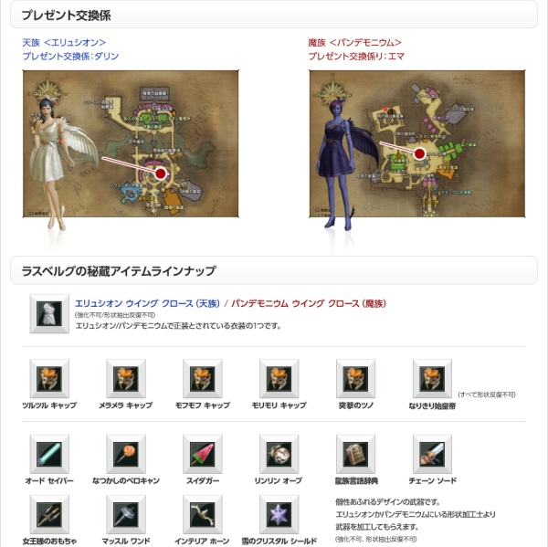f:id:dream_moon:20110128201101j:image f:id:dream_moon:20110128201101j:image