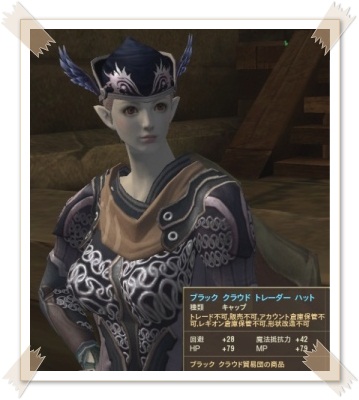 f:id:dream_moon:20110214232613j:image f:id:dream_moon:20110214232613j:image