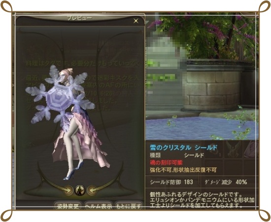 f:id:dream_moon:20110214232618j:image f:id:dream_moon:20110214232618j:image