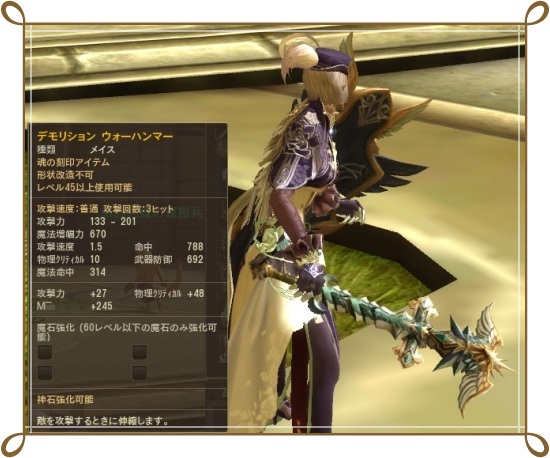 f:id:dream_moon:20110214232645j:image f:id:dream_moon:20110214232645j:image
