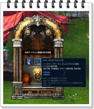 f:id:dream_moon:20110815144545j:image f:id:dream_moon:20110815144545j:image