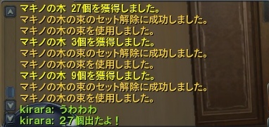 f:id:dream_moon:20111102175858j:image f:id:dream_moon:20111102175858j:image