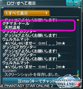 f:id:dream_moon:20120717225146j:image f:id:dream_moon:20120717225146j:image