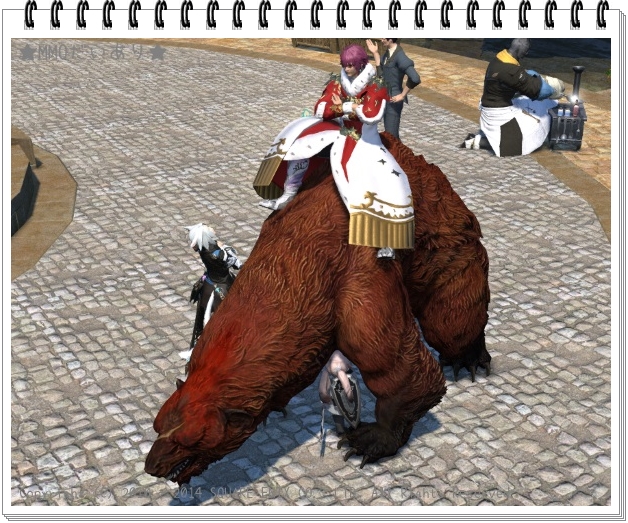 f:id:dream_moon:20141214125642j:plain