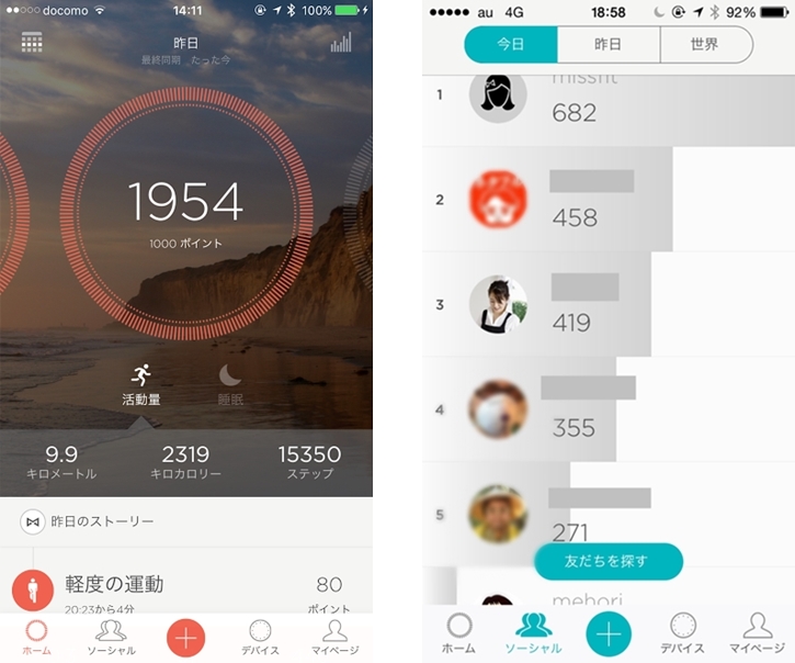 f:id:dreamfighter11:20160206174408j:plain f:id:dreamfighter11:20160206174408j:plain