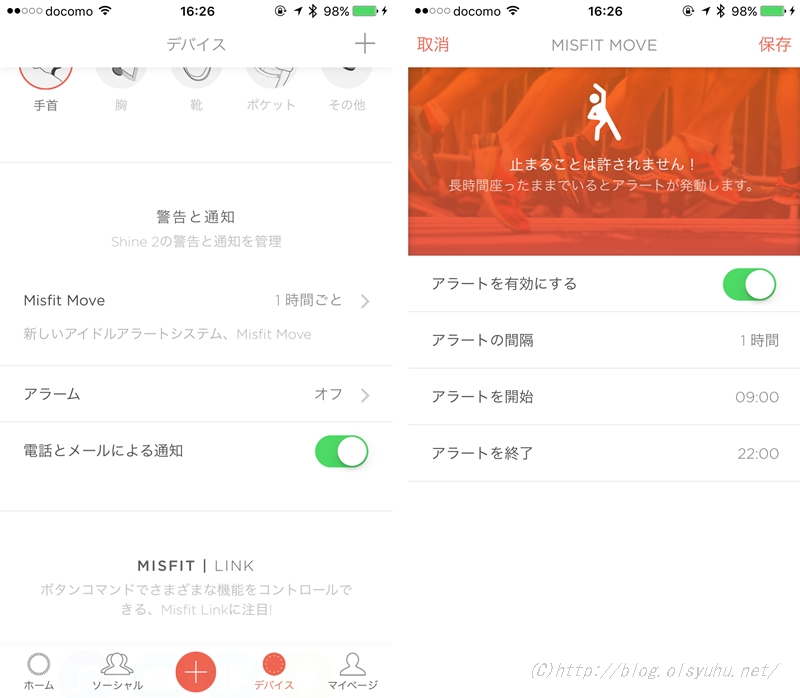 f:id:dreamfighter11:20160206175701j:plain f:id:dreamfighter11:20160206175701j:plain