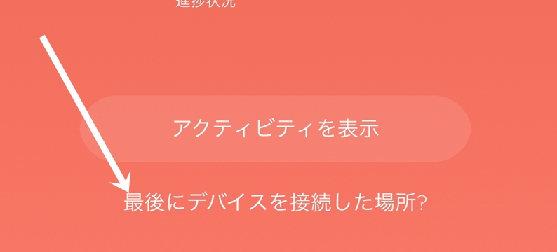 f:id:dreamfighter11:20160206183228j:plain f:id:dreamfighter11:20160206183228j:plain