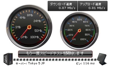 f:id:dreamjourney:20150521220135j:plain f:id:dreamjourney:20150521220135j:plain