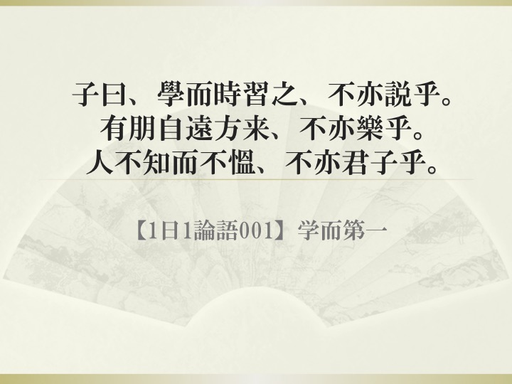 f:id:dreamp:20160203005952j:plain