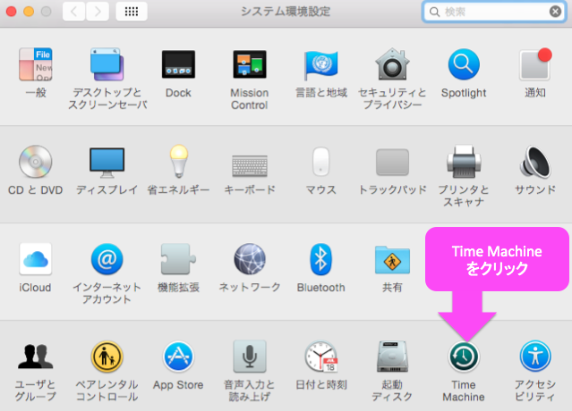 f:id:dreamp:20160422200616p:plain f:id:dreamp:20160422200616p:plain