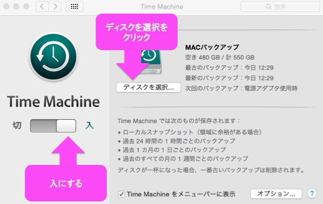f:id:dreamp:20160422200640p:plain f:id:dreamp:20160422200640p:plain