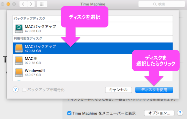 f:id:dreamp:20160422200650p:plain f:id:dreamp:20160422200650p:plain