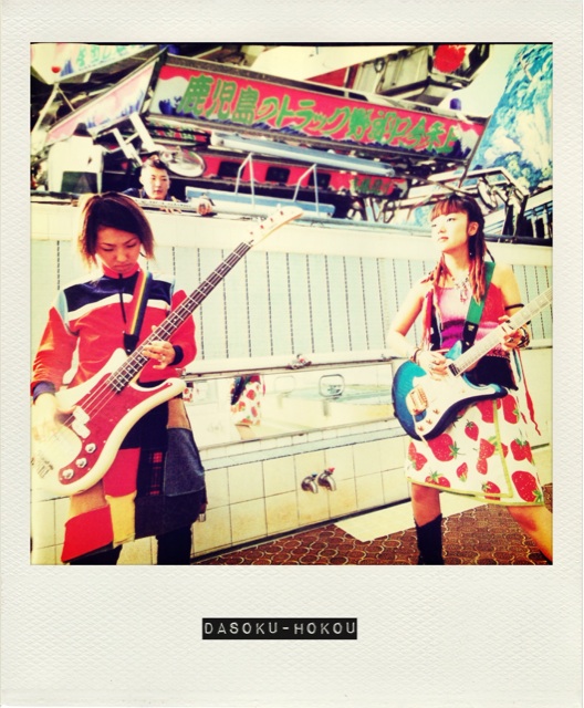 f:id:dreamy_policeman:20140808132902j:plain f:id:dreamy_policeman:20140808132902j:plain