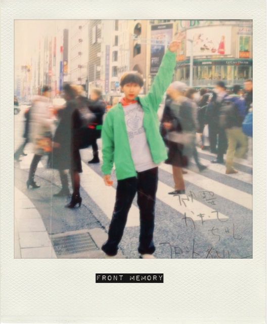 f:id:dreamy_policeman:20140906110822j:plain f:id:dreamy_policeman:20140906110822j:plain