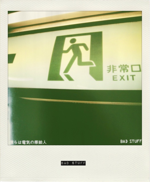 f:id:dreamy_policeman:20141126103430j:plain f:id:dreamy_policeman:20141126103430j:plain