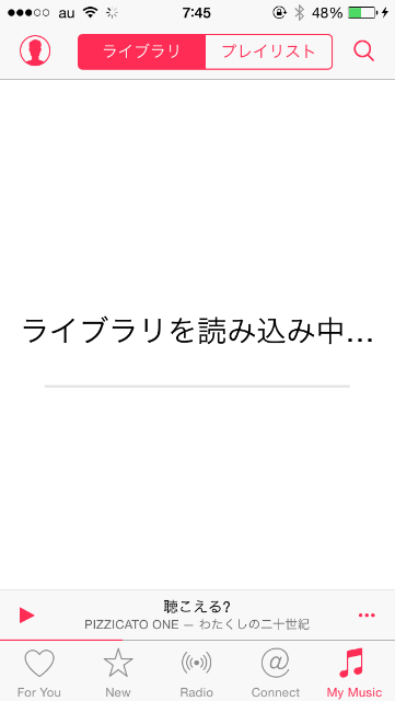 f:id:dreamy_policeman:20150708203330p:image f:id:dreamy_policeman:20150708203330p:image