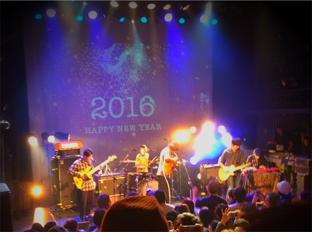 f:id:dreamy_policeman:20160103154338j:image f:id:dreamy_policeman:20160103154338j:image